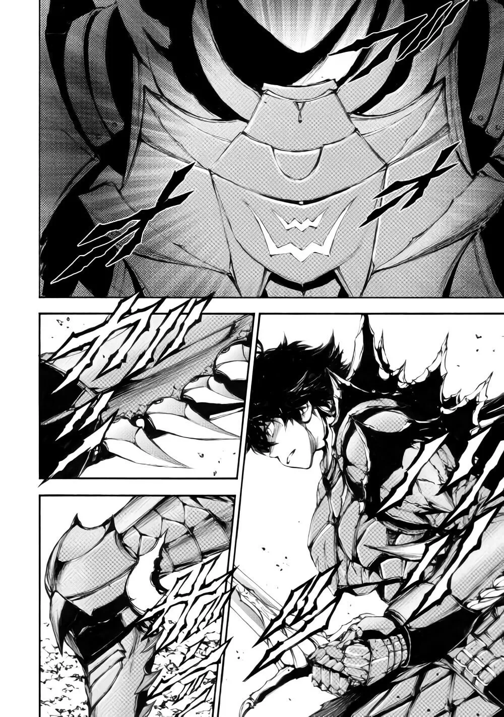 Read Eden chapter 22 image 28 on Lezhin