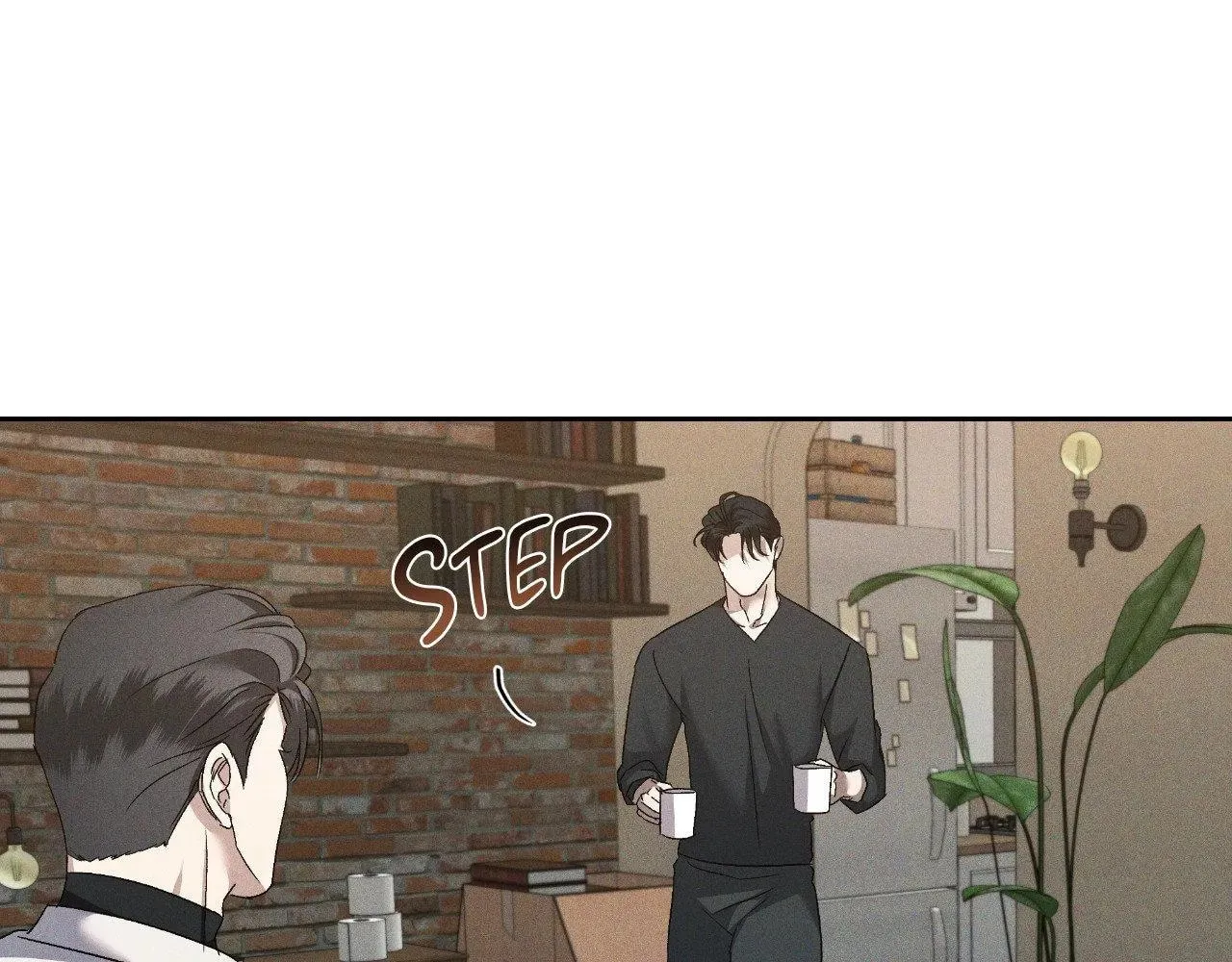 Read Eden chapter 23 image 27 on Lezhin