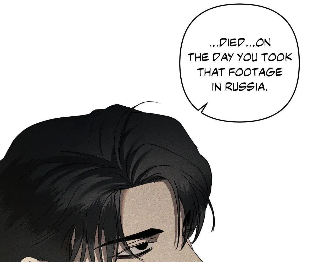Read Eden chapter 23 image 37 on Lezhin