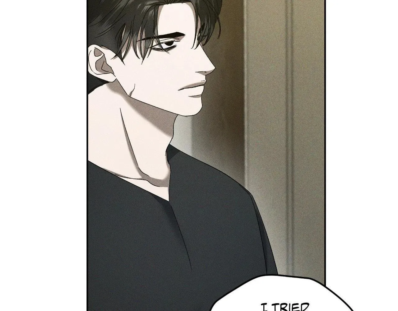 Read Eden chapter 23 image 60 on Lezhin