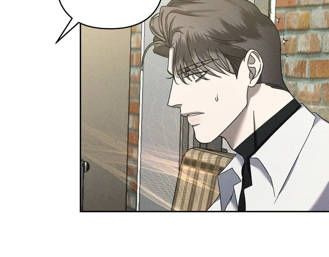 Read Eden chapter 24 image 100 on Lezhin