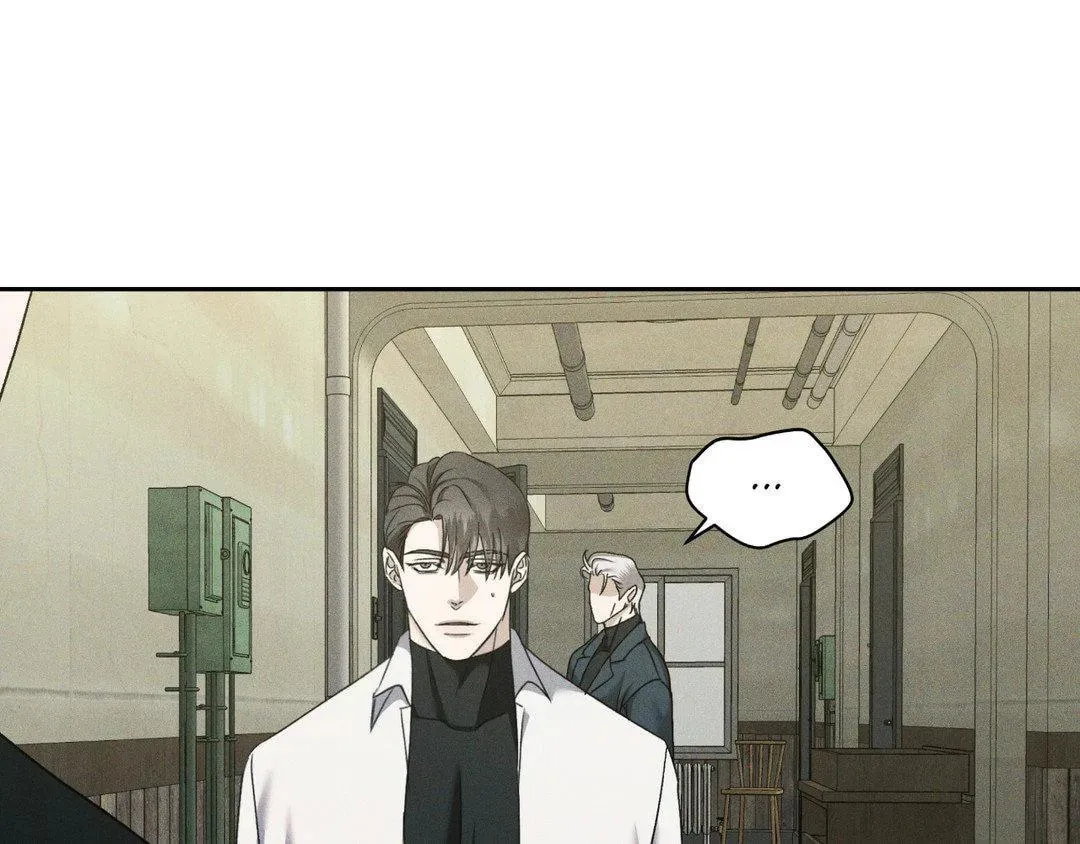 Read Eden chapter 24 image 120 on Lezhin