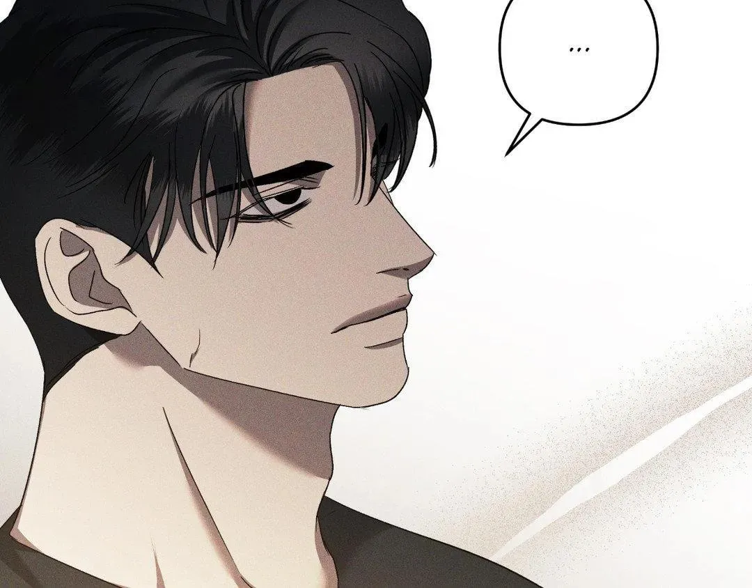 Read Eden chapter 24 image 4 on Lezhin