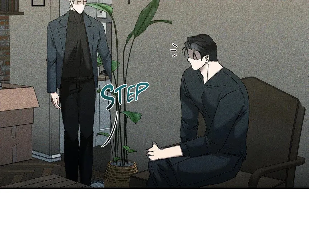 Read Eden chapter 25 image 1 on Lezhin
