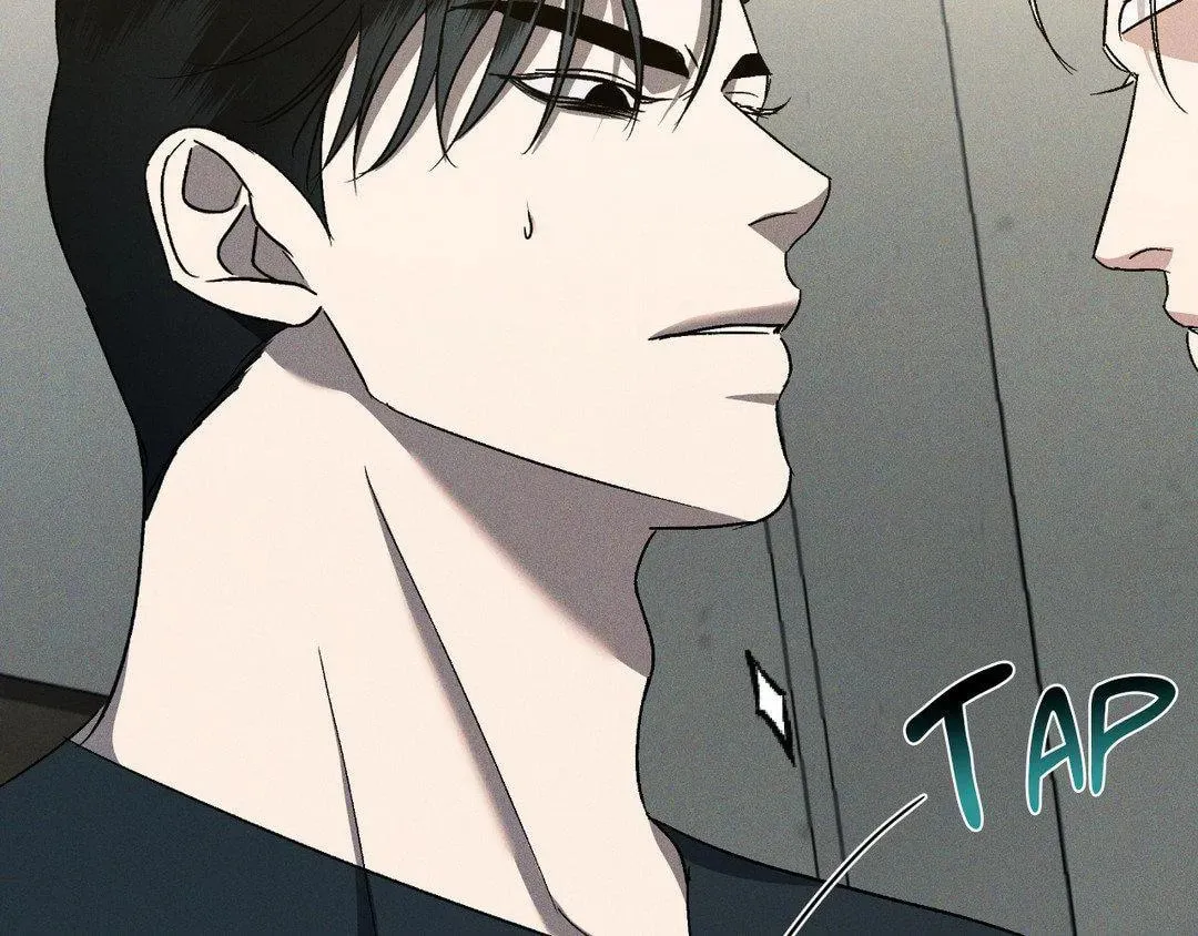 Read Eden chapter 25 image 12 on Lezhin