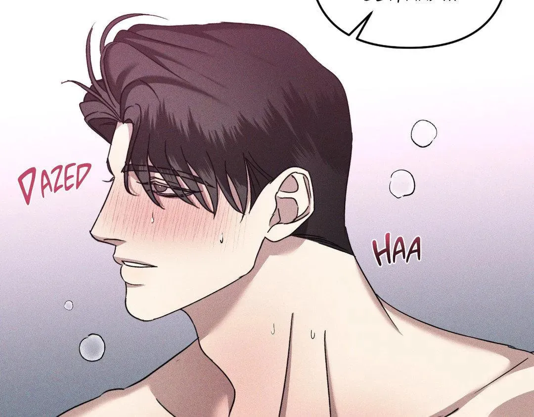 Read Eden chapter 25 image 133 on Lezhin