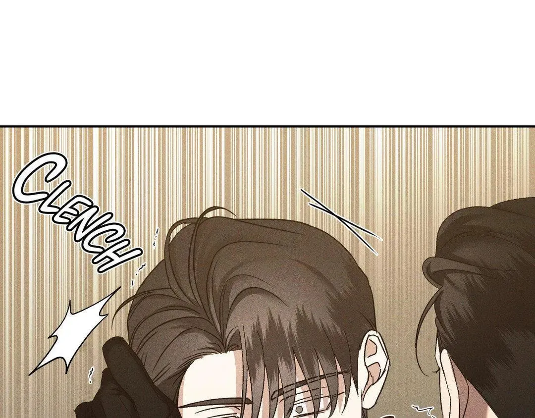 Read Eden chapter 25 image 76 on Lezhin