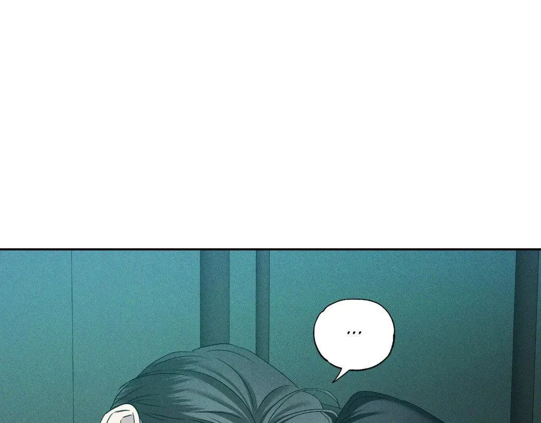 Read Eden chapter 26 image 124 on Lezhin