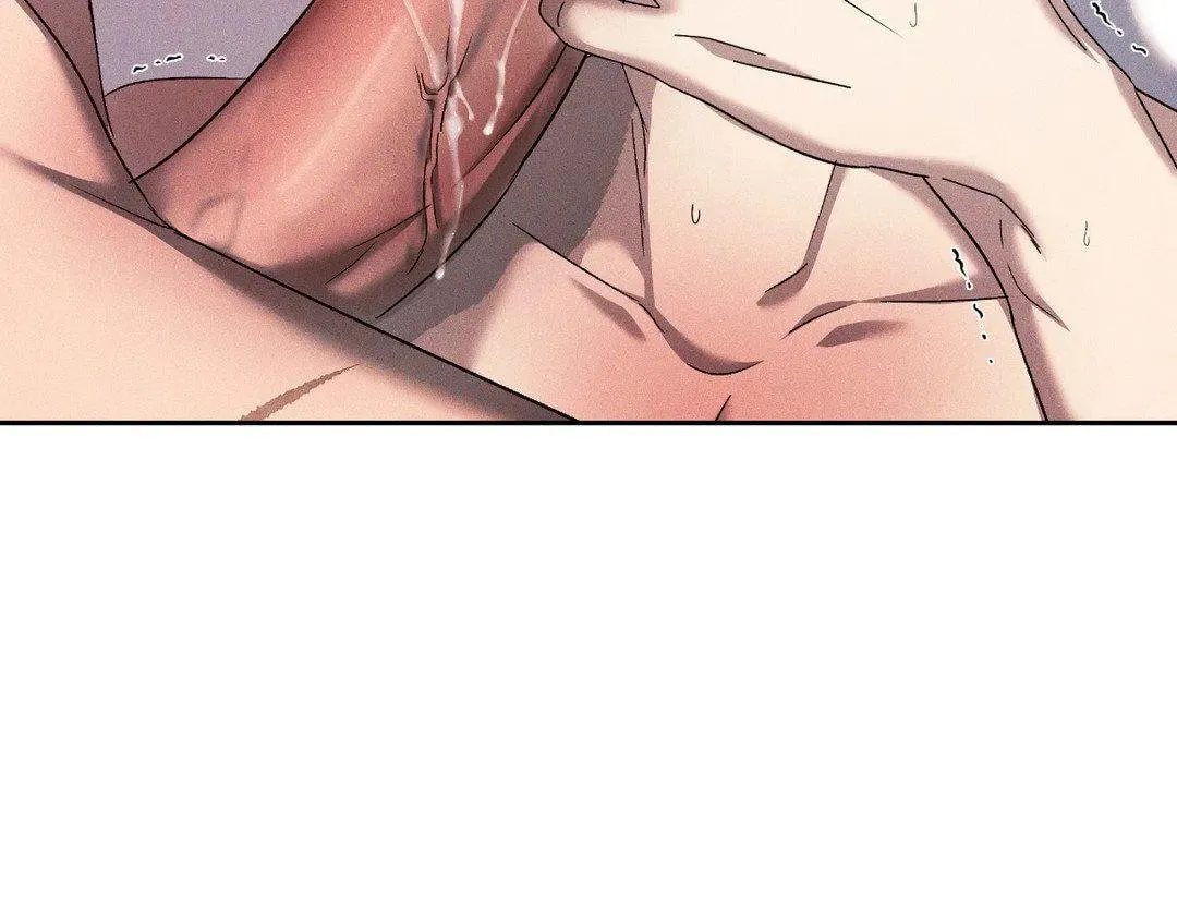 Read Eden chapter 26 image 13 on Lezhin