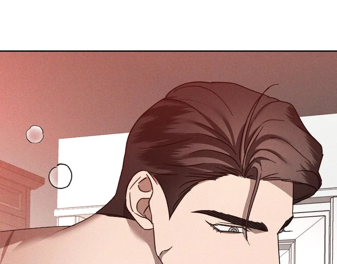 Read Eden chapter 26 image 33 on Lezhin