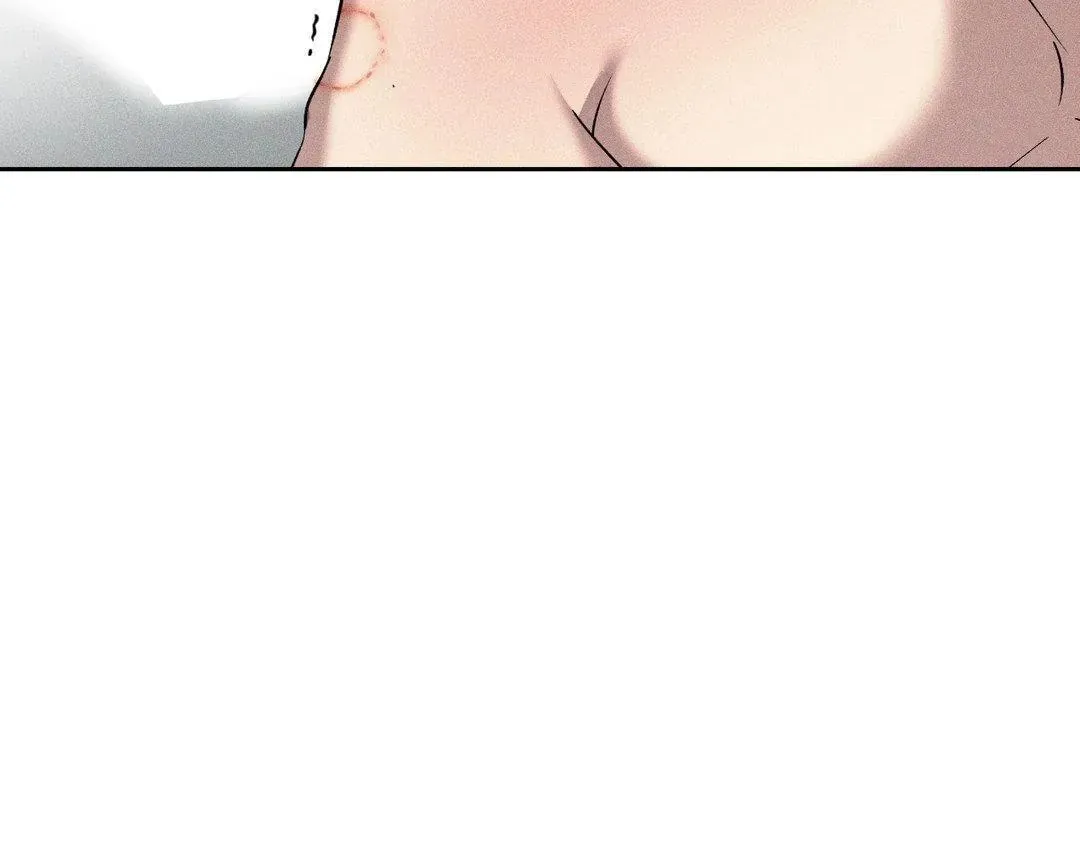 Read Eden chapter 26 image 48 on Lezhin