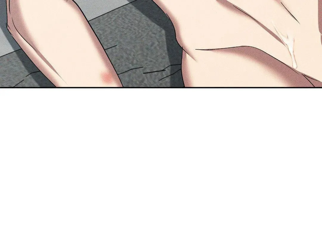 Read Eden chapter 26 image 51 on Lezhin