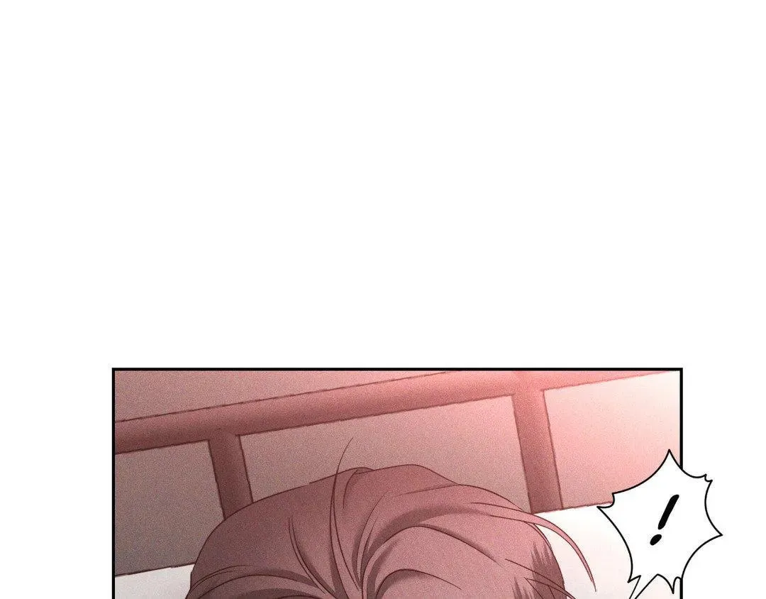 Read Eden chapter 26 image 67 on Lezhin