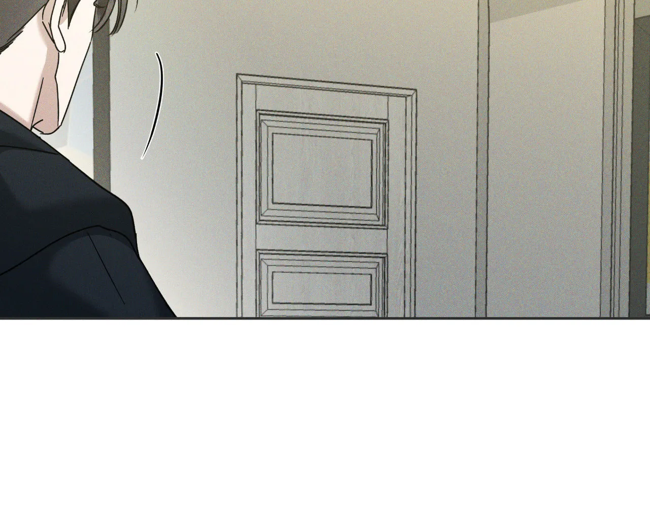 Read Eden chapter 27 image 121 on Lezhin