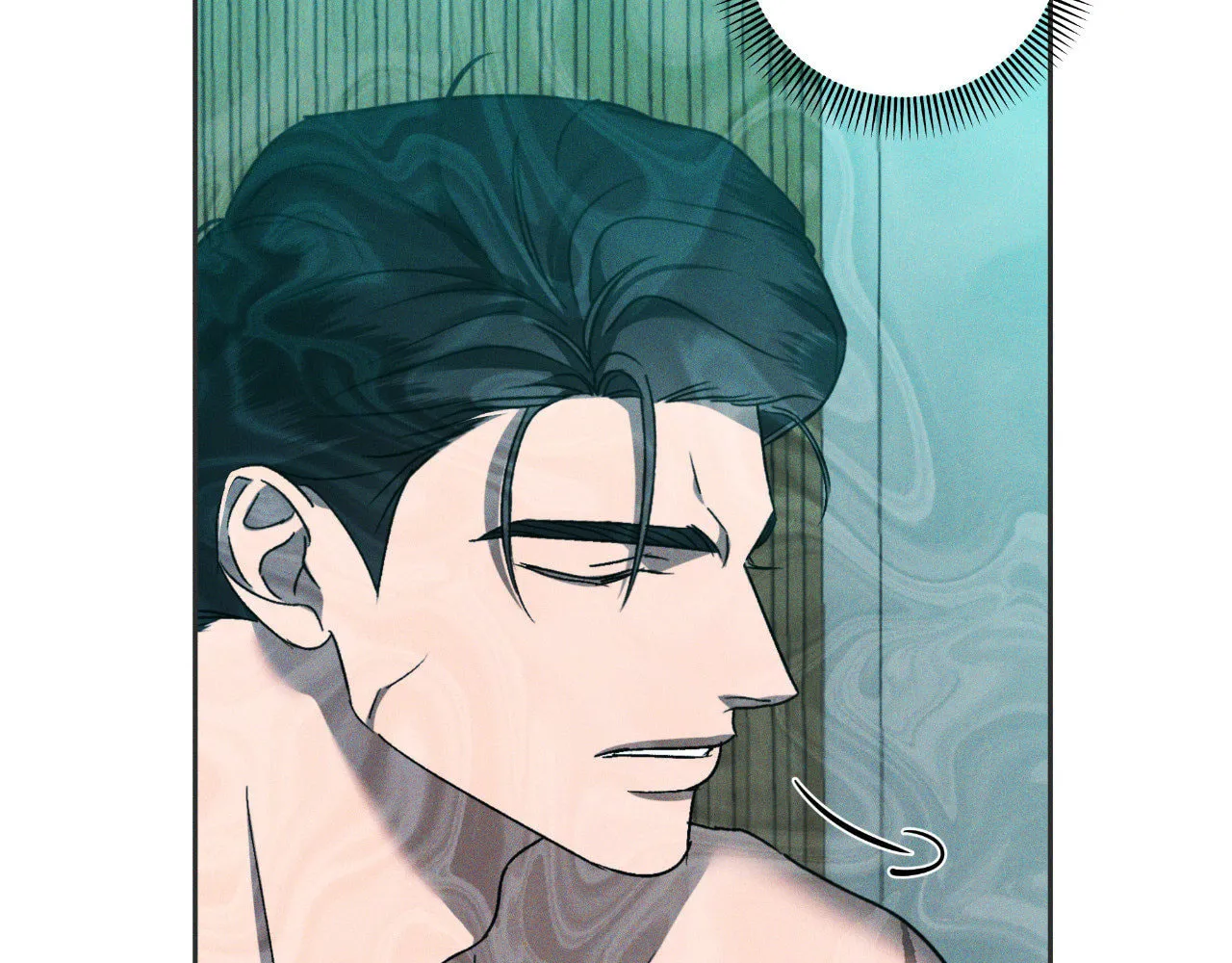 Read Eden chapter 27 image 129 on Lezhin