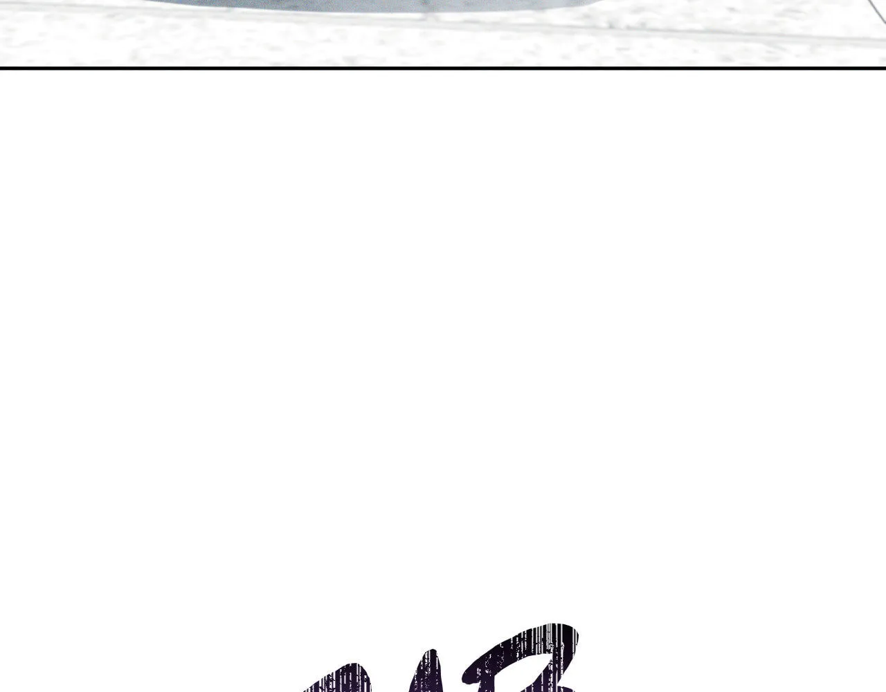 Read Eden chapter 27 image 143 on Lezhin