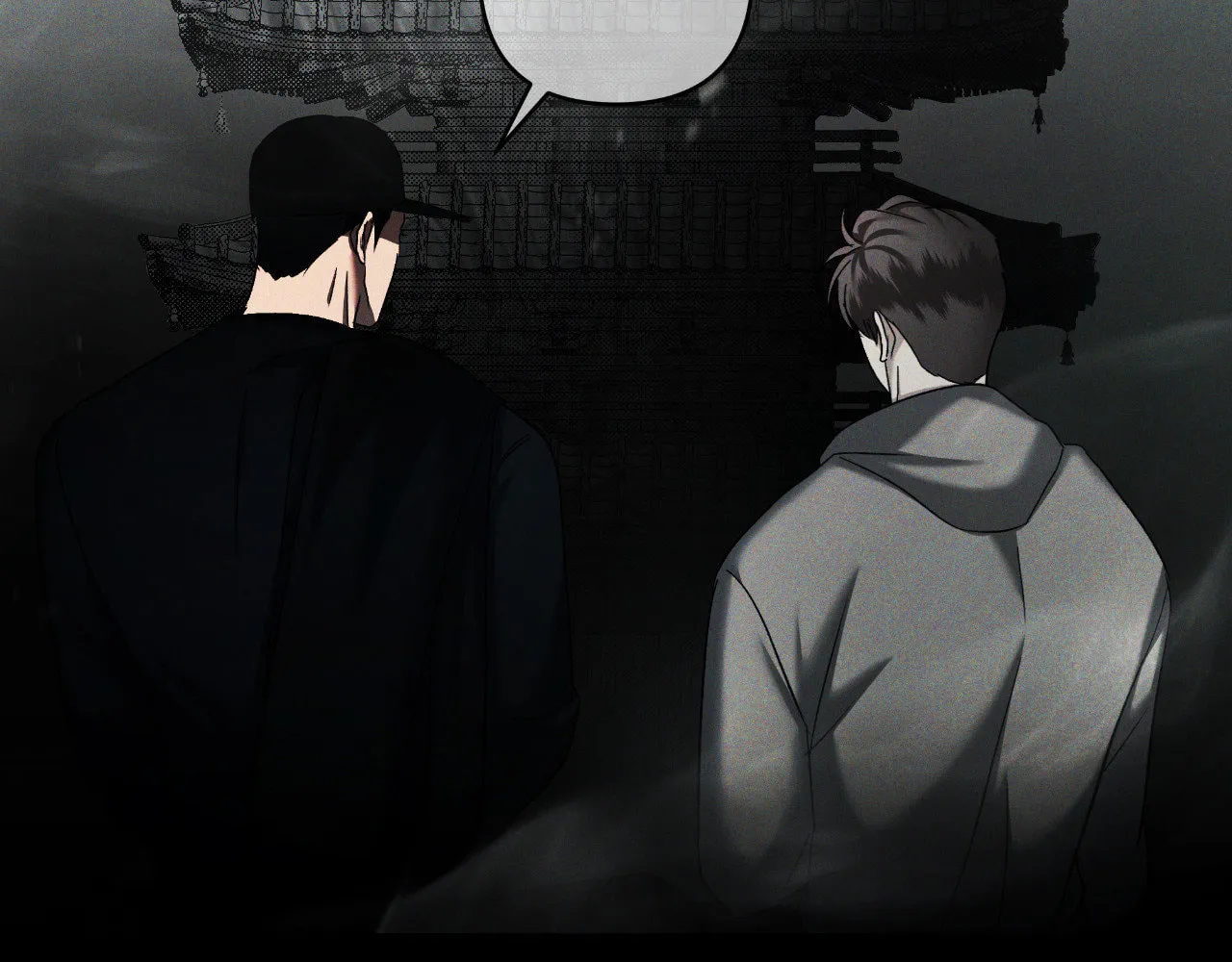 Read Eden chapter 27 image 193 on Lezhin