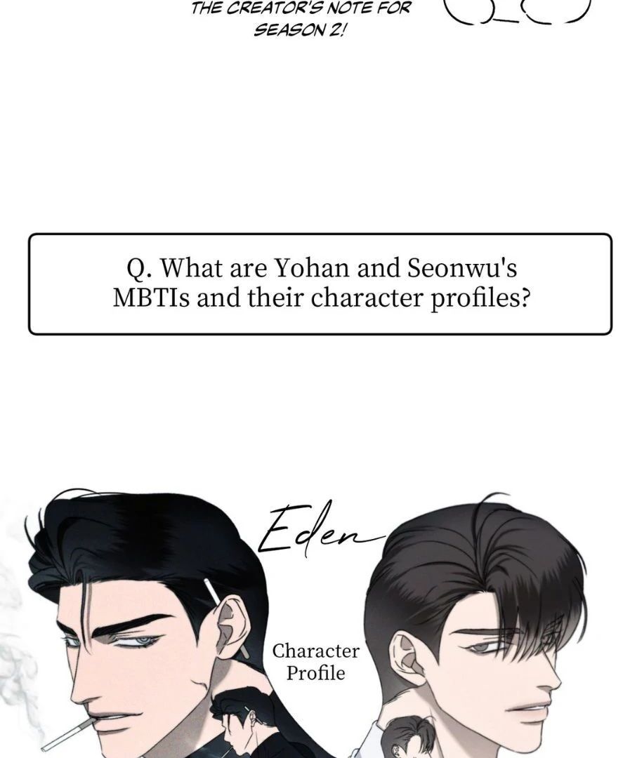 Read Eden chapter 28 image 11 on Lezhin
