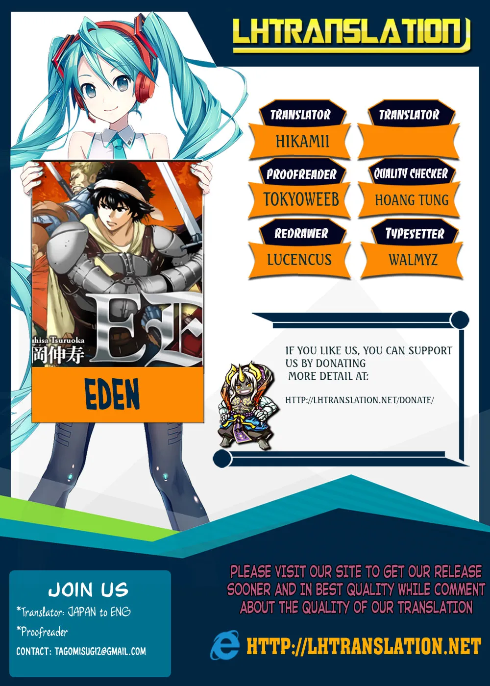 Read Eden chapter 3 image 0 on Lezhin