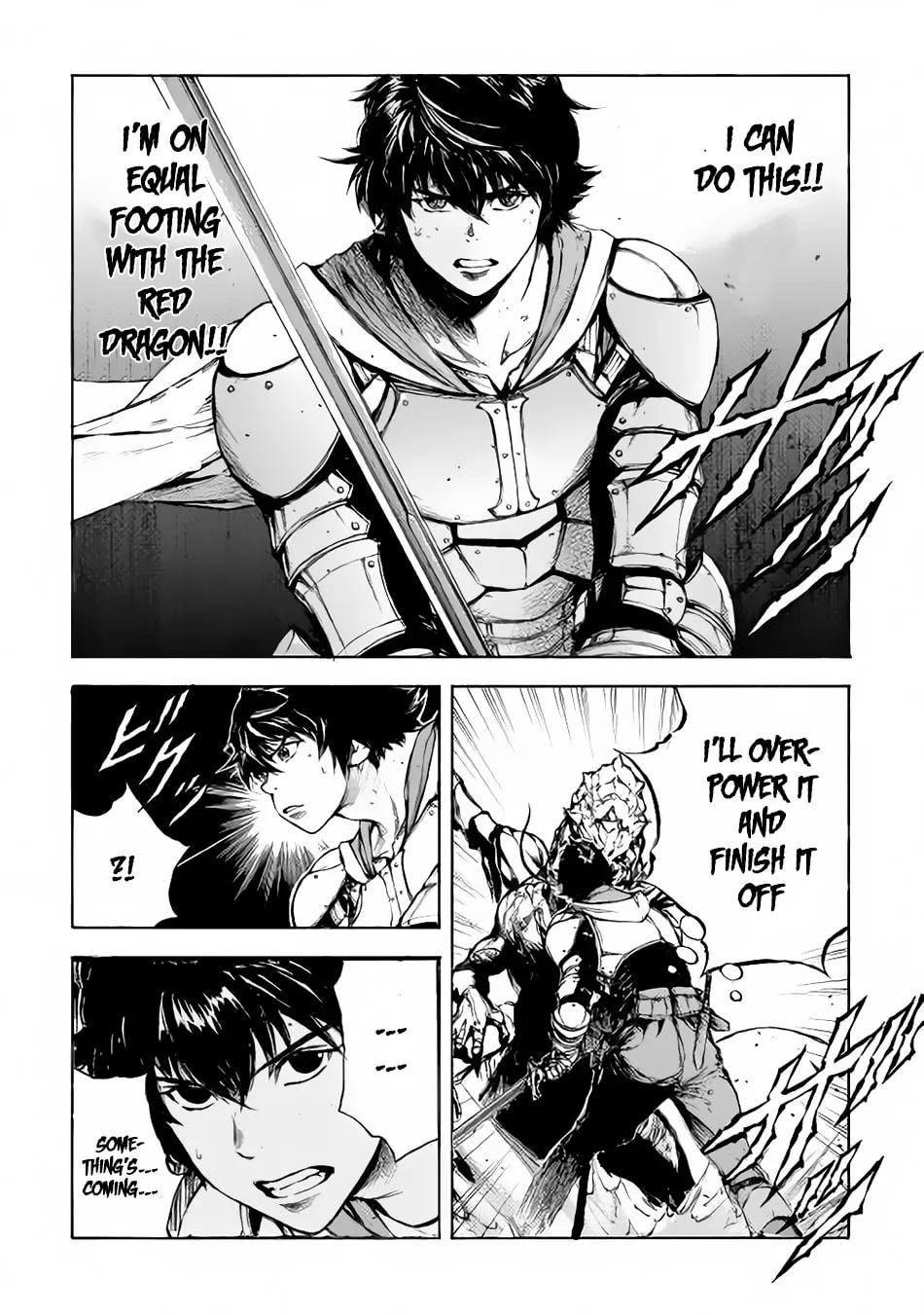 Read Eden chapter 3 image 22 on Lezhin