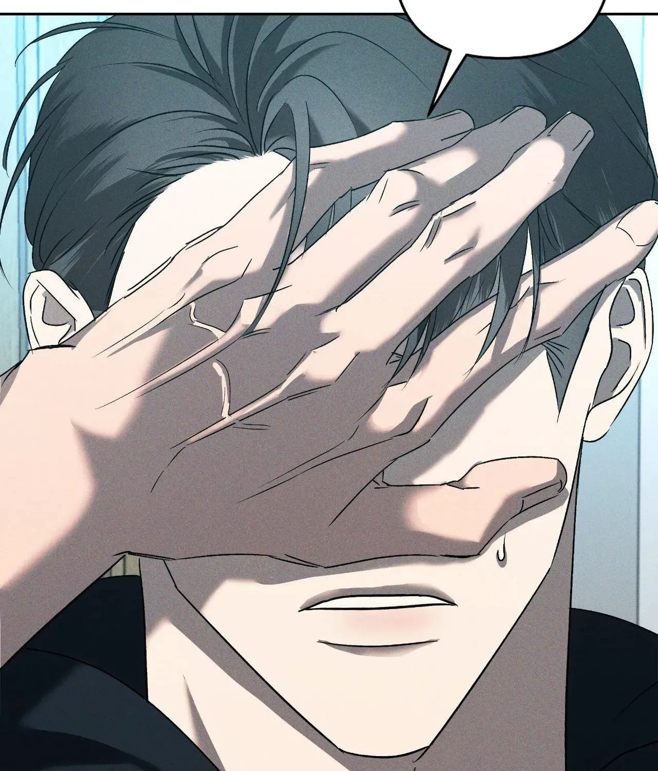 Read Eden chapter 30 image 69 on Lezhin