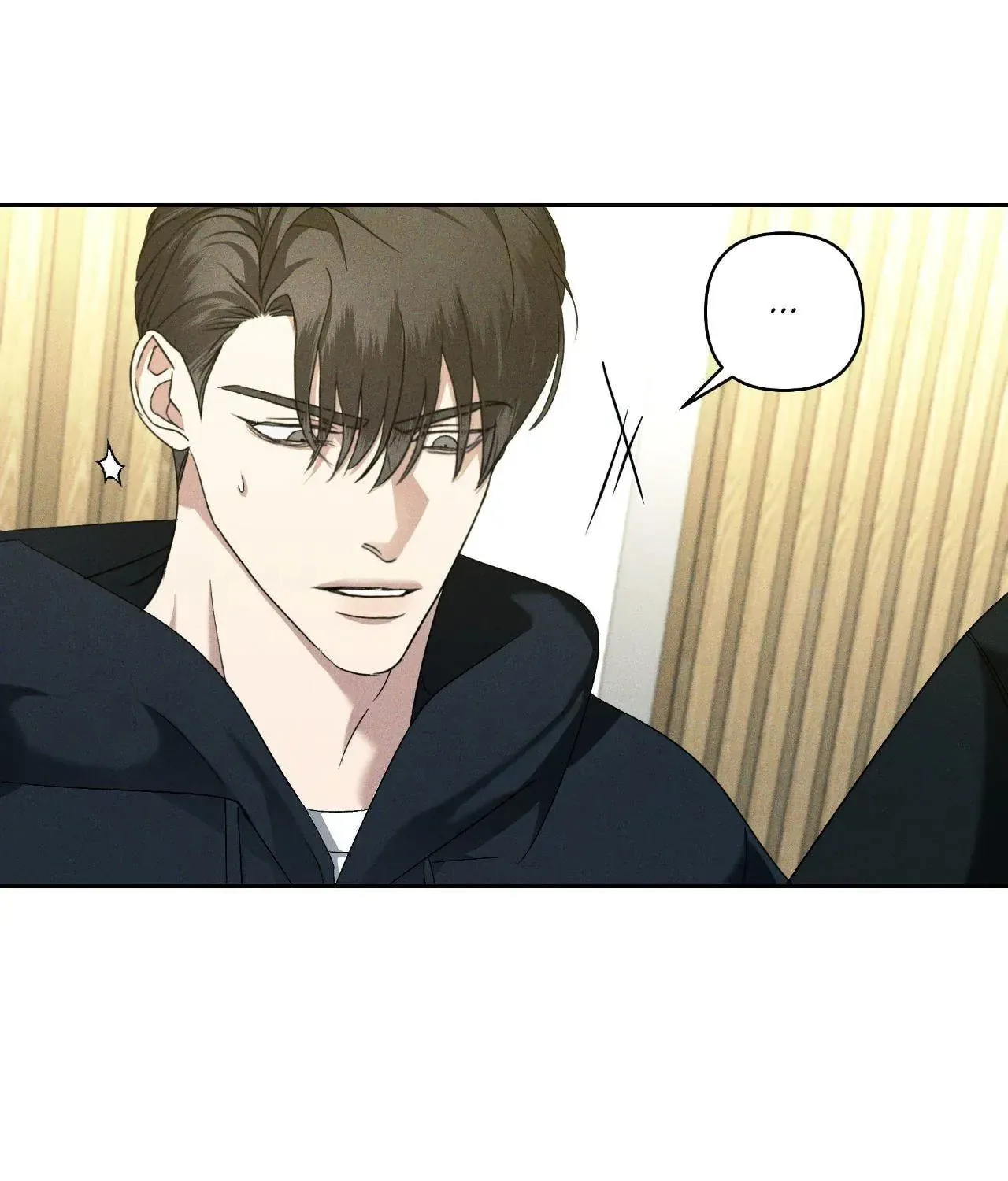 Read Eden chapter 30 image 78 on Lezhin