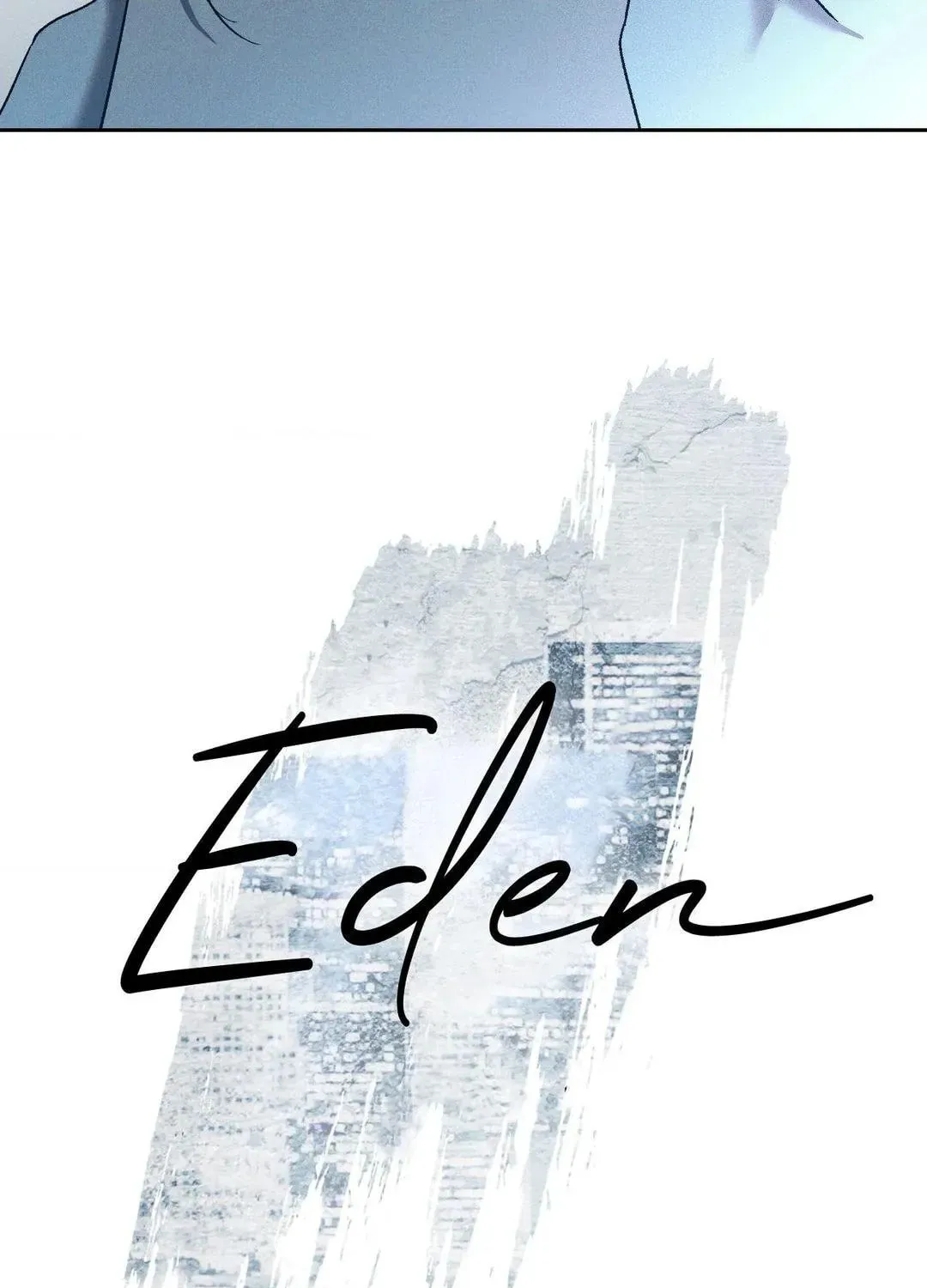 Read Eden chapter 33 image 14 on Lezhin