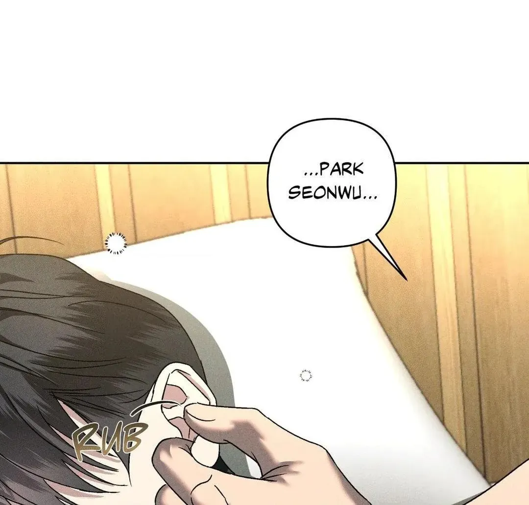 Read Eden chapter 33 image 19 on Lezhin
