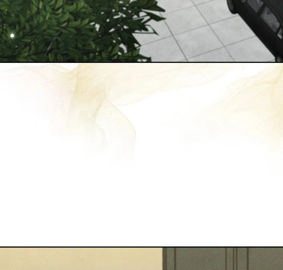 Read Eden chapter 33 image 73 on Lezhin