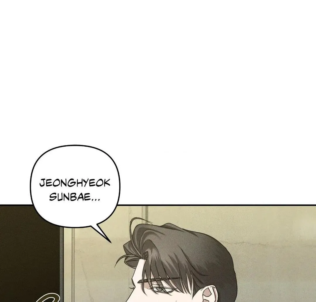 Read Eden chapter 33 image 75 on Lezhin