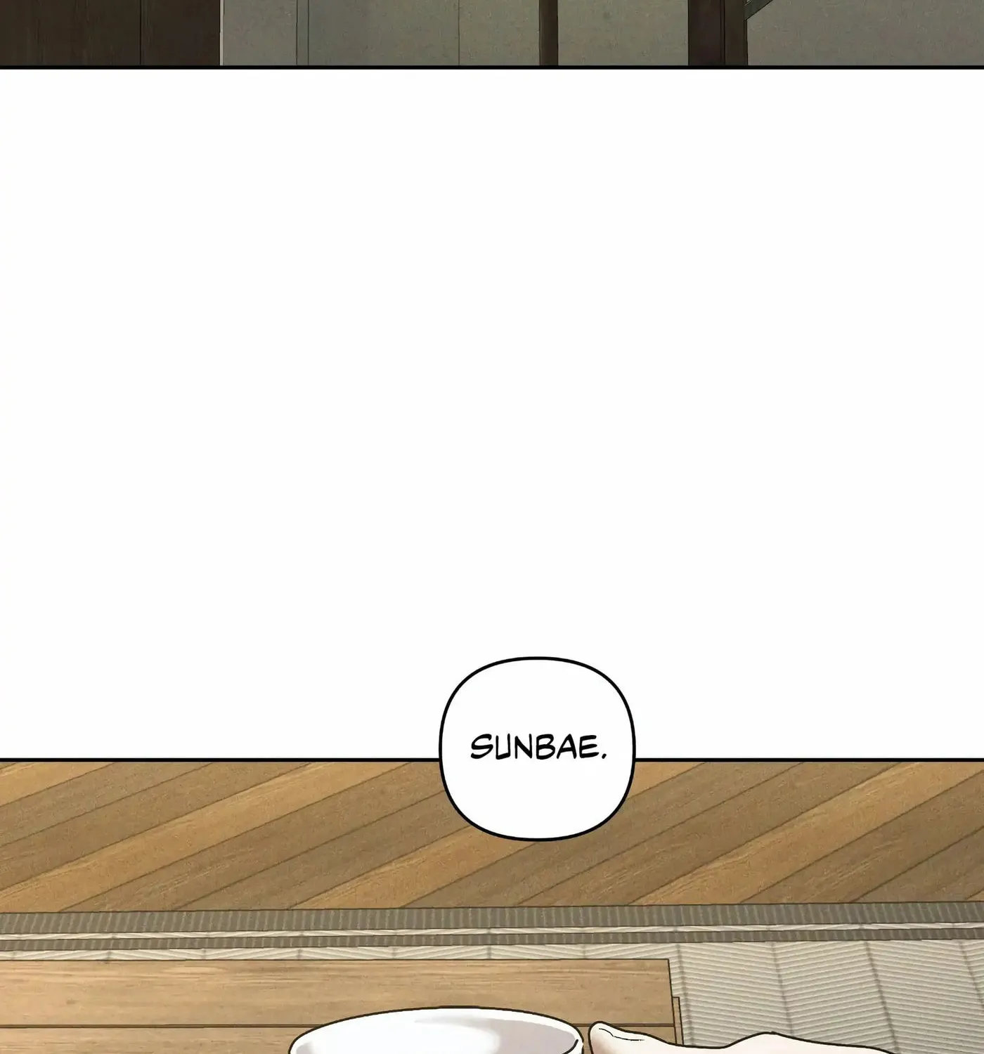 Read Eden chapter 34 image 1 on Lezhin