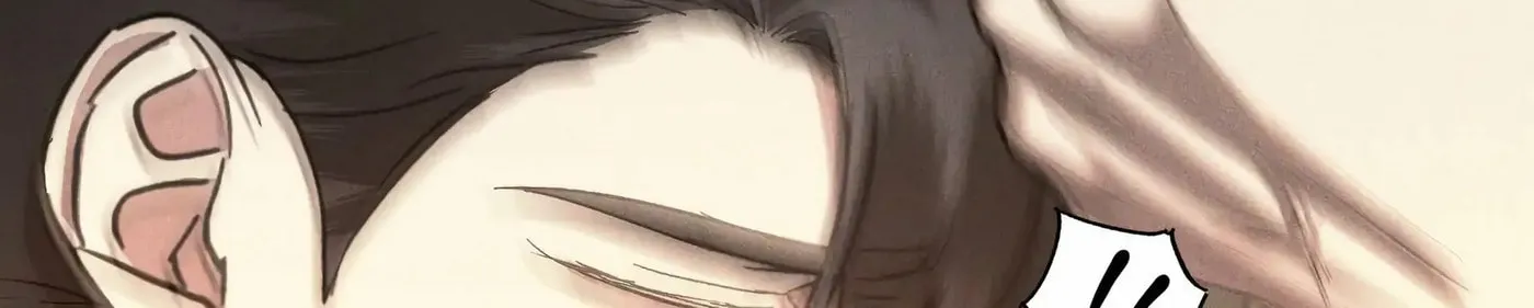 Read Eden chapter 34 image 65 on Lezhin