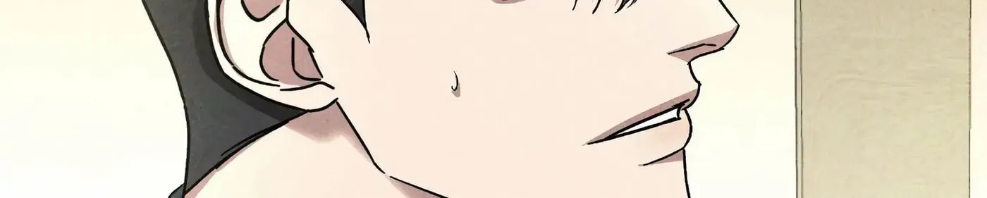 Read Eden chapter 34 image 86 on Lezhin