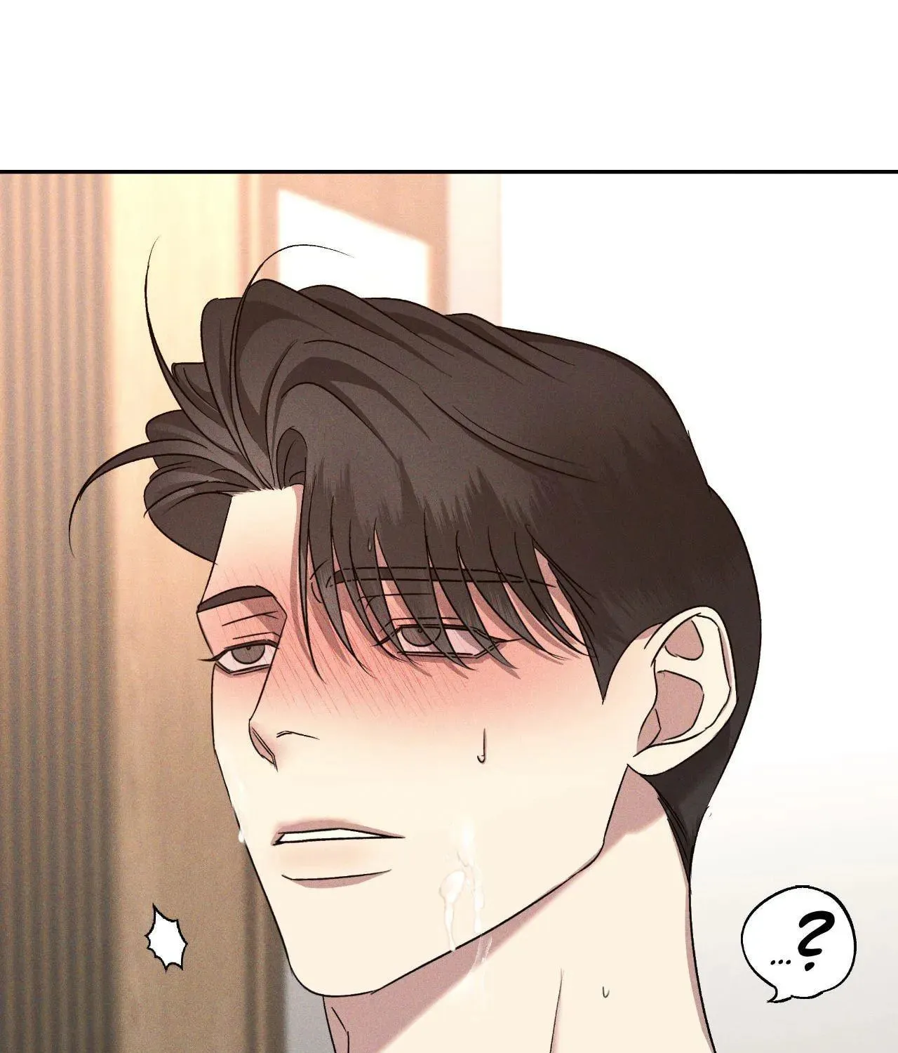 Read Eden chapter 37 image 14 on Lezhin