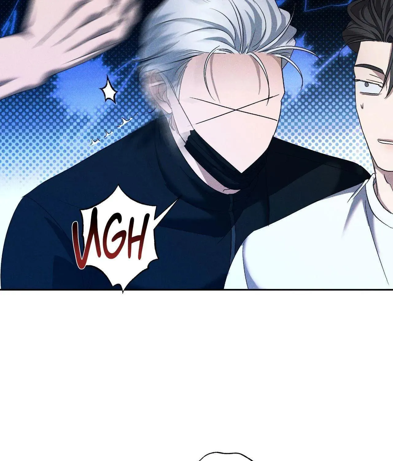 Read Eden chapter 38 image 58 on Lezhin