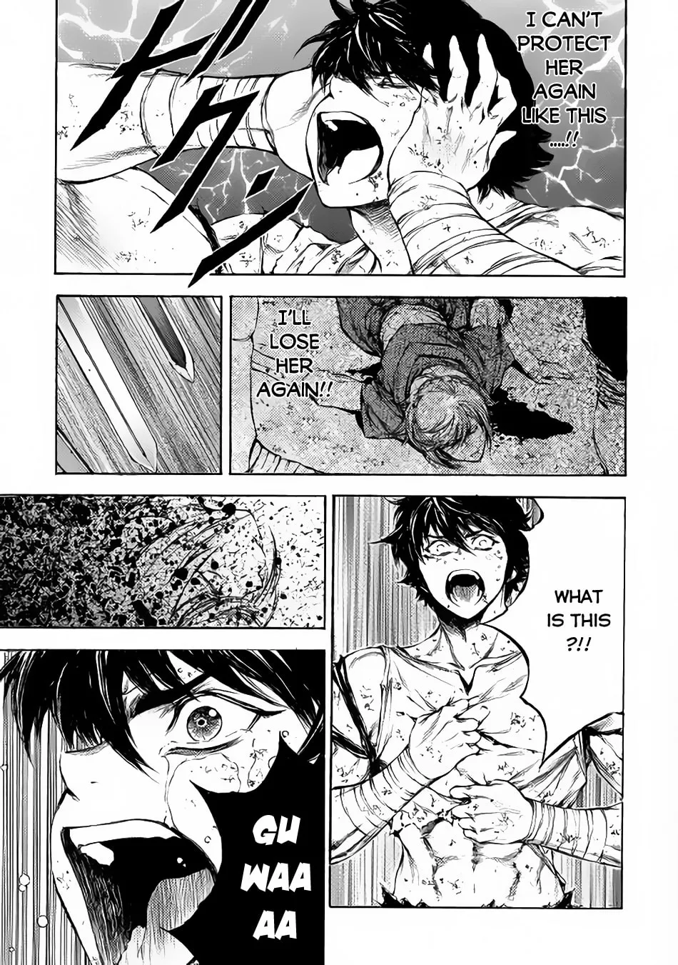 Read Eden chapter 4 image 15 on Lezhin