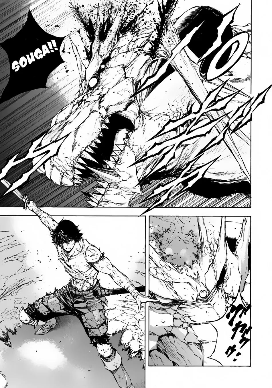 Read Eden chapter 4 image 19 on Lezhin