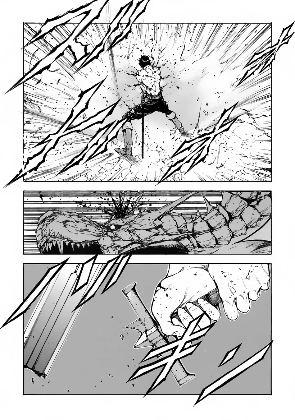 Read Eden chapter 4 image 21 on Lezhin