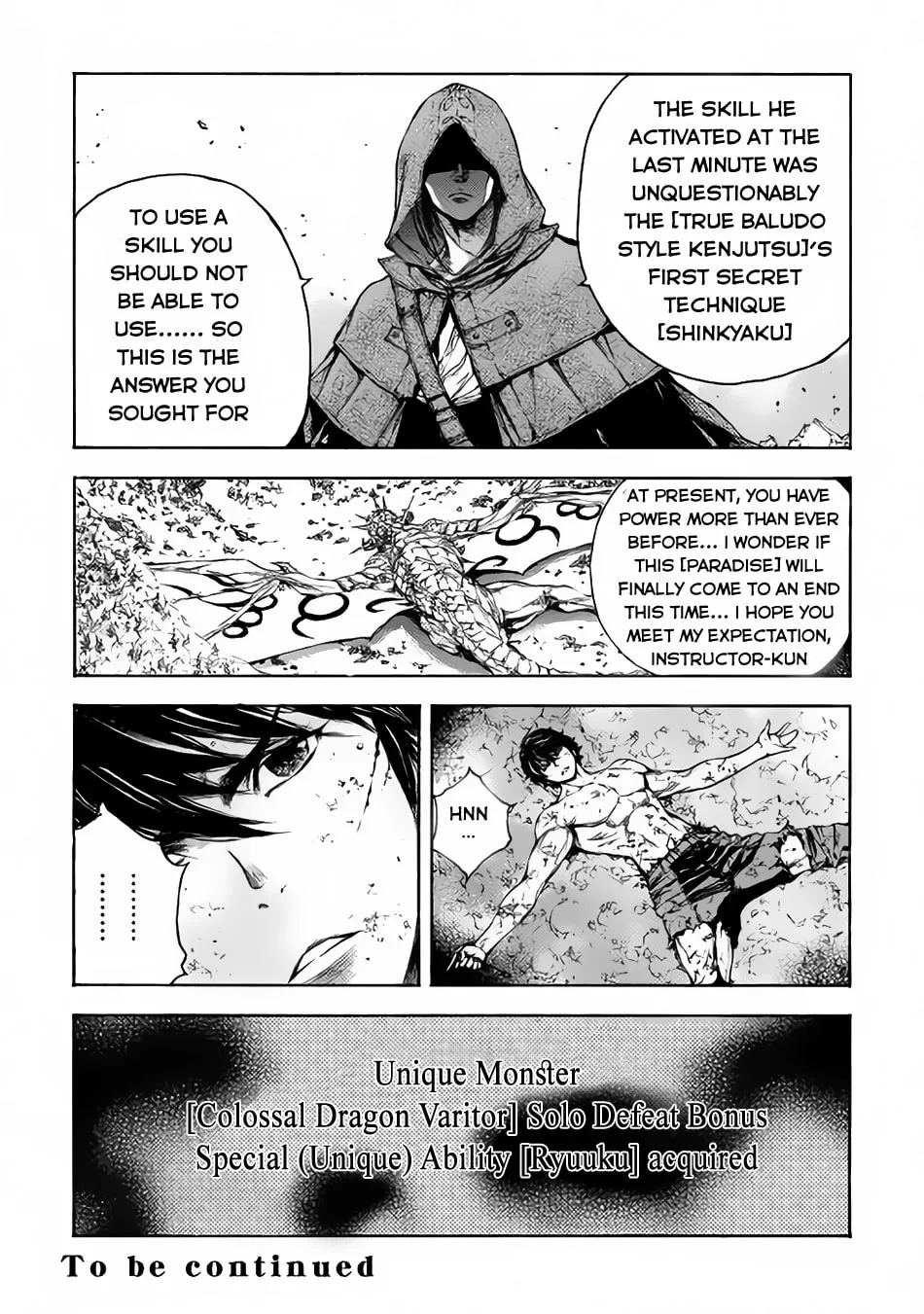 Read Eden chapter 4 image 24 on Lezhin