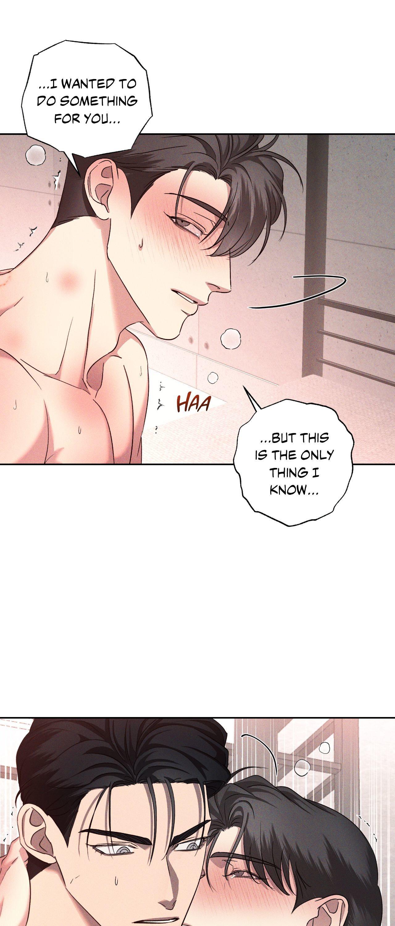 Read Eden chapter 41 image 23 on Lezhin