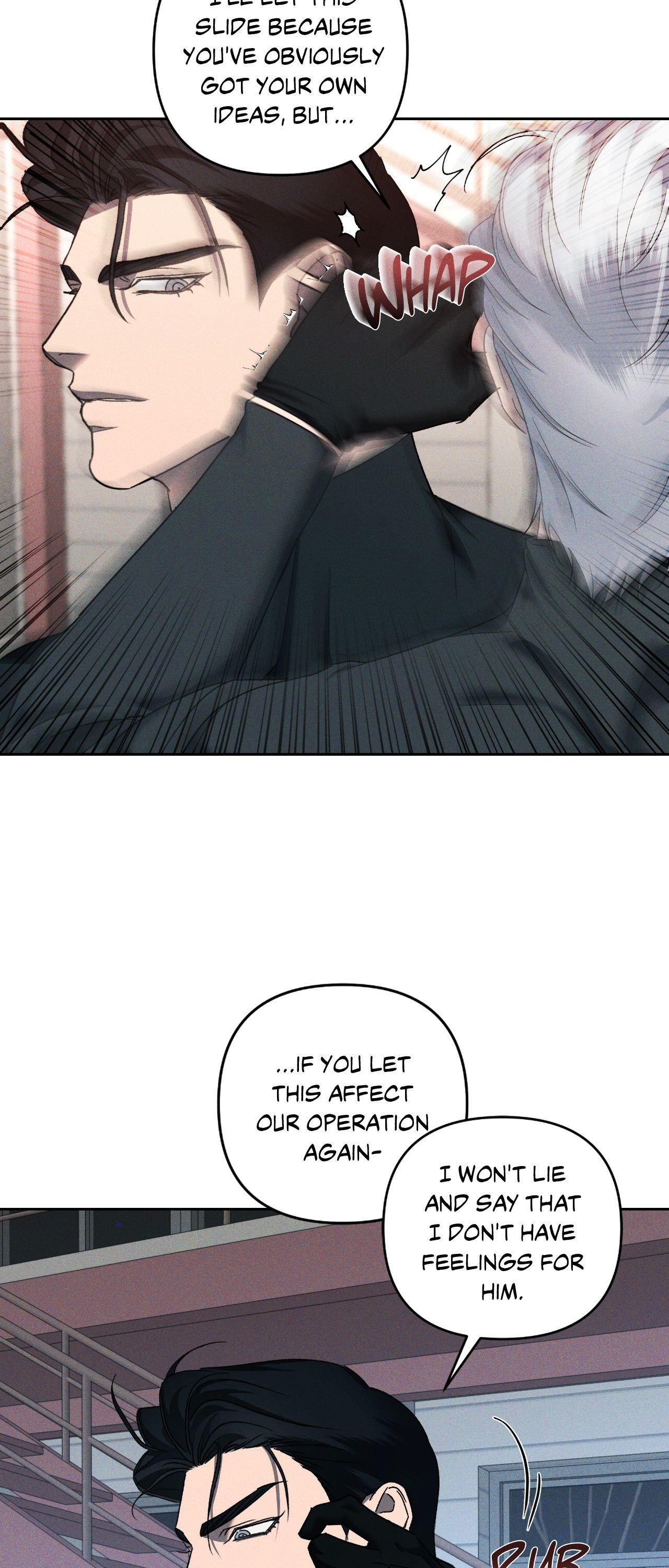 Read Eden chapter 42 image 14 on Lezhin