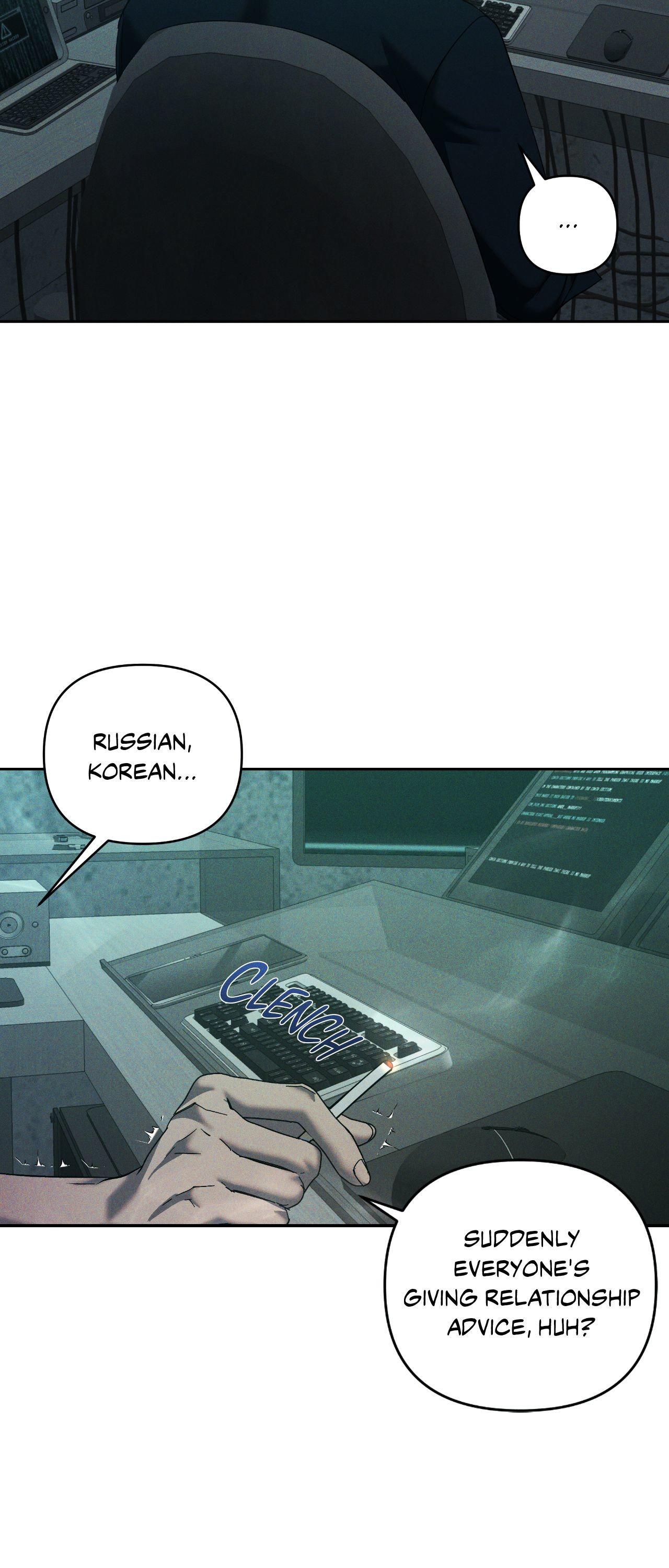 Read Eden chapter 42 image 36 on Lezhin