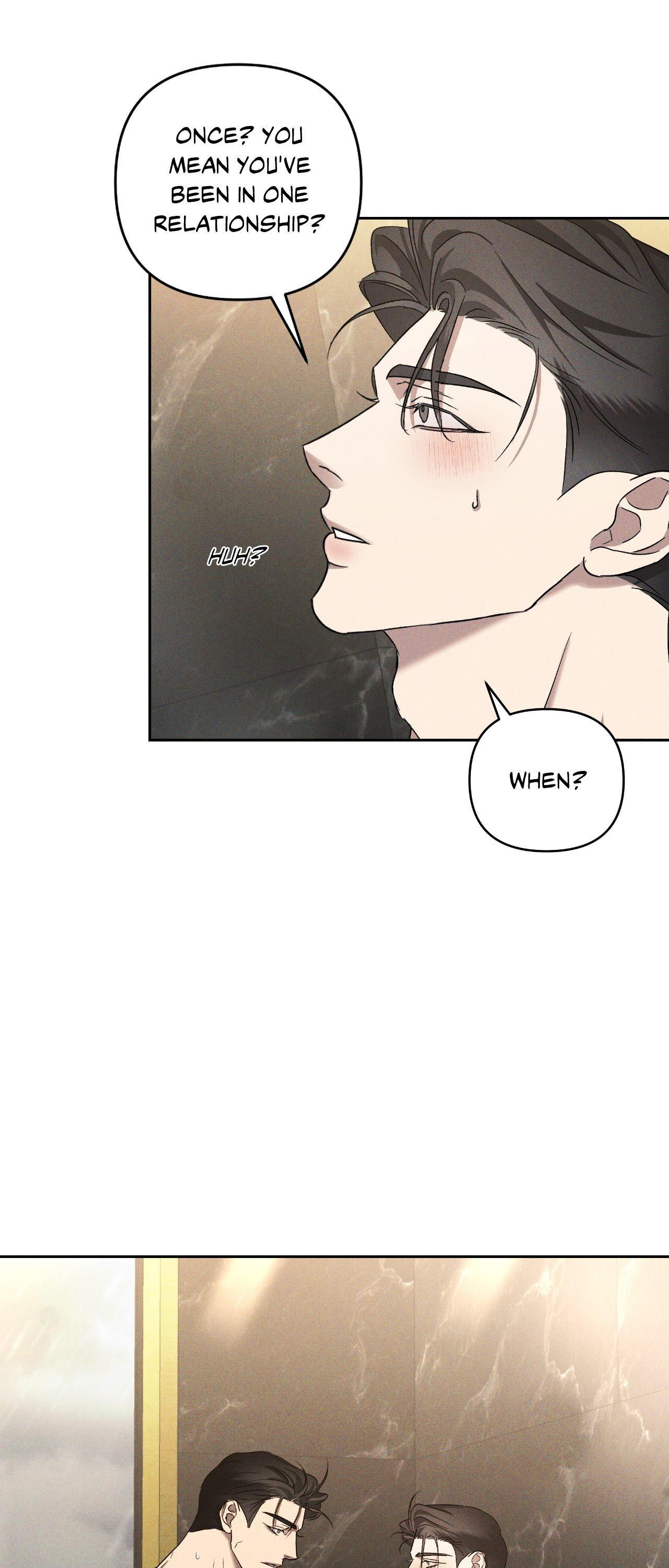 Read Eden chapter 44 image 15 on Lezhin