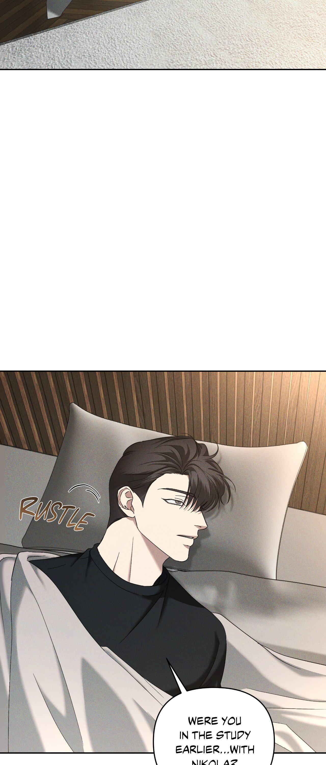 Read Eden chapter 47 image 22 on Lezhin