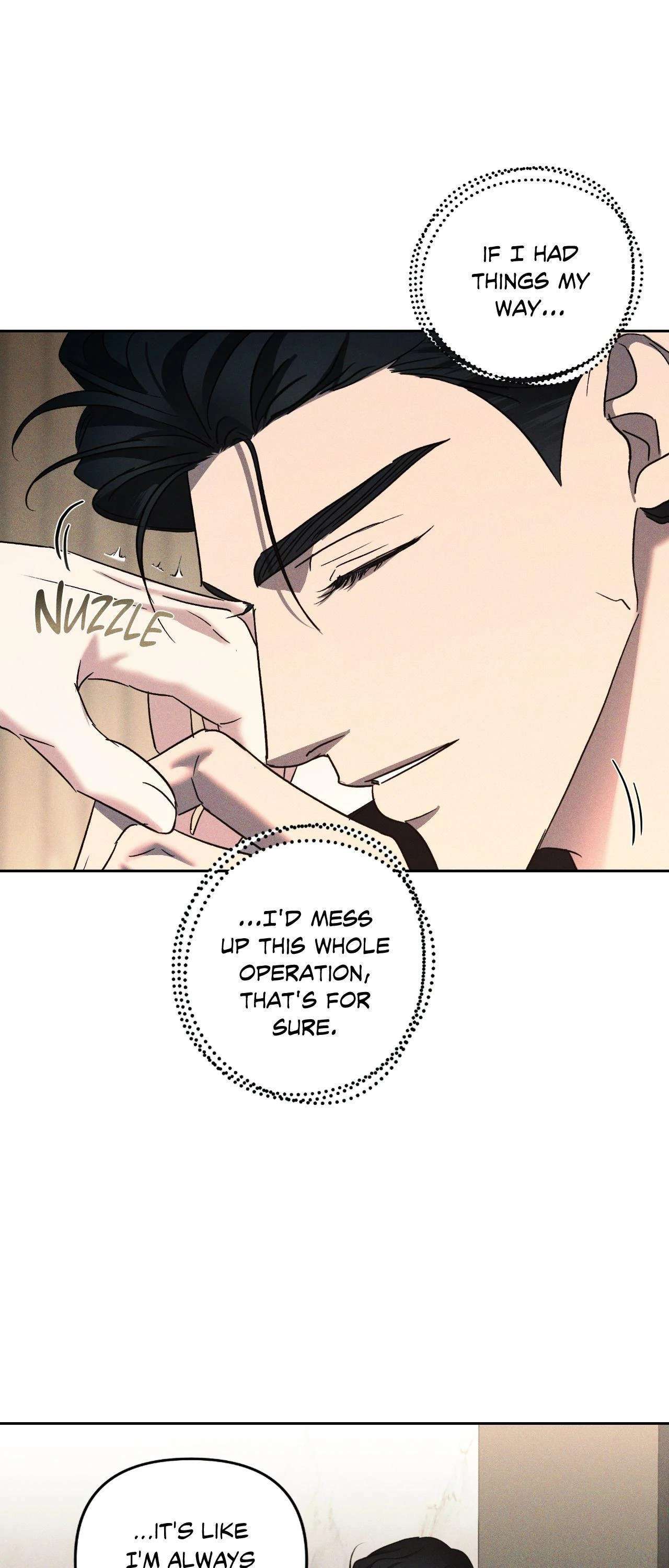 Read Eden chapter 49 image 7 on Lezhin