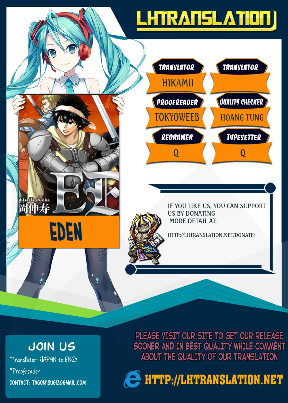 Read Eden chapter 5.1 image 0 on Lezhin