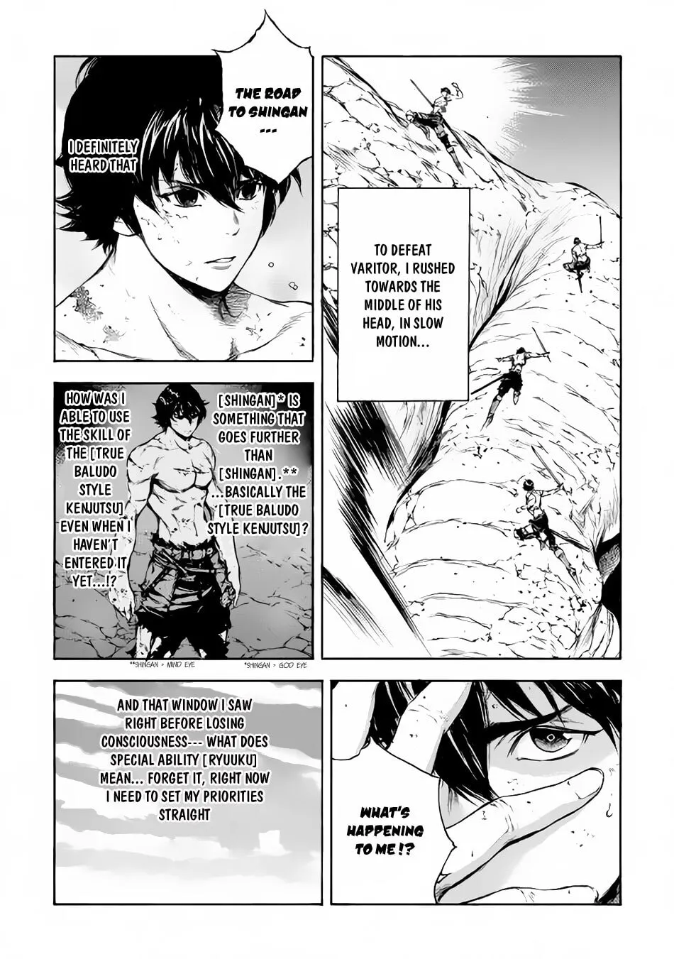 Read Eden chapter 5.1 image 4 on Lezhin