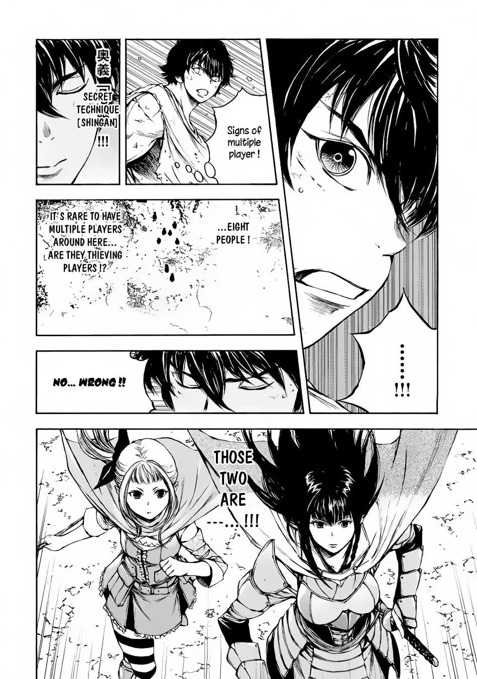 Read Eden chapter 5.1 image 8 on Lezhin