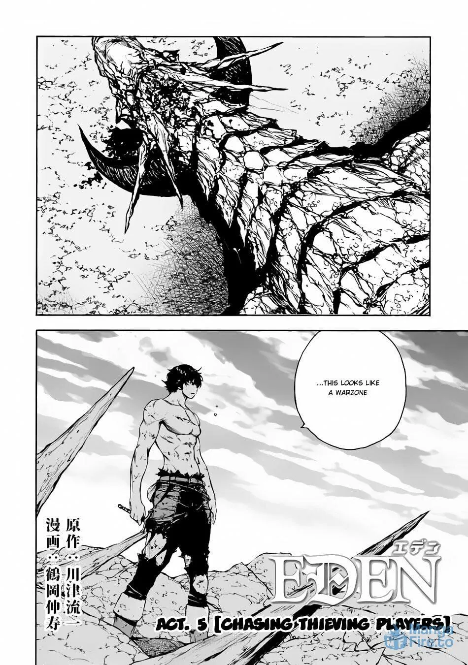 Read Eden chapter 5 image 2 on Lezhin