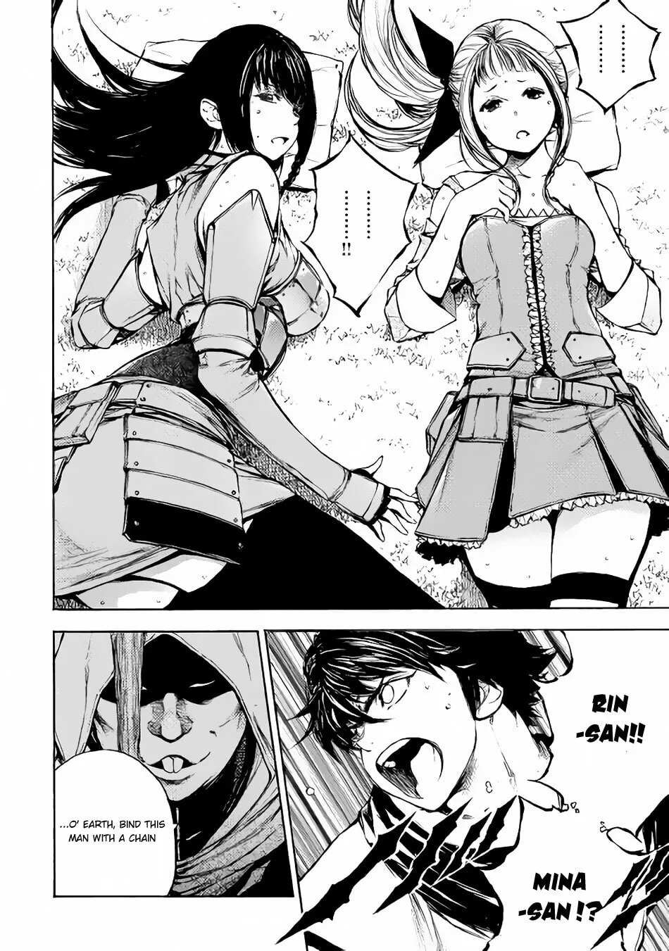 Read Eden chapter 5 image 24 on Lezhin